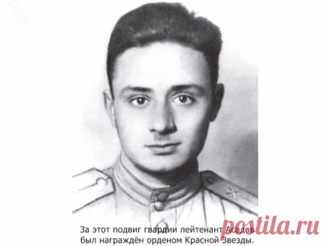 ✨ Стихи нашей юности. Эдуард Асадов