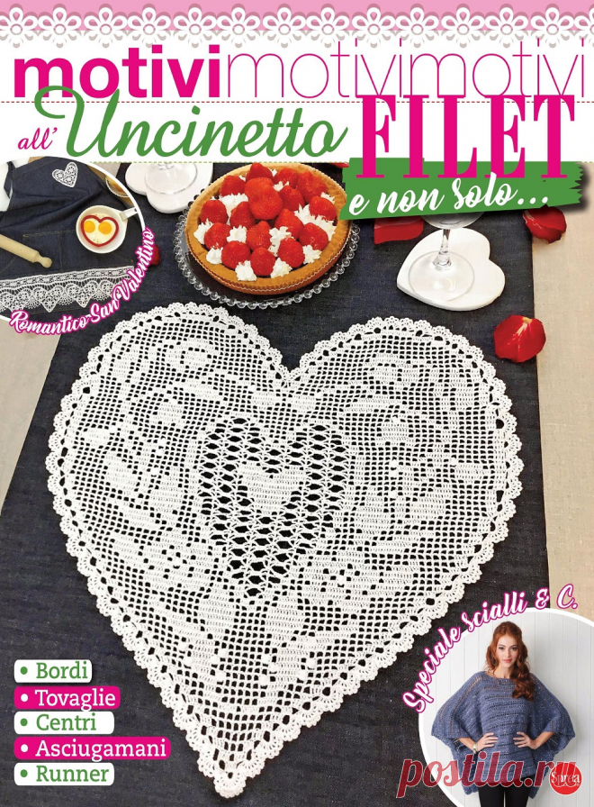 Motivi all’Uncinetto №57 2022