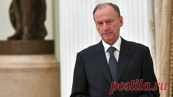 Патрушев призвал бороться с подстрекателями массовых беспорядков