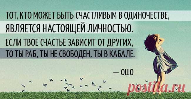 7 рассудительных открыток о важном