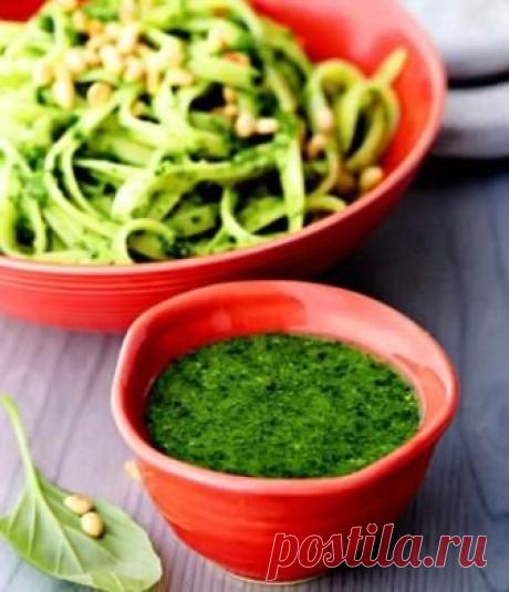 Вкусный Домашнее песто (соус)