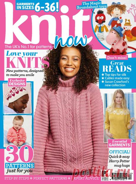 Knit Now №124 2021