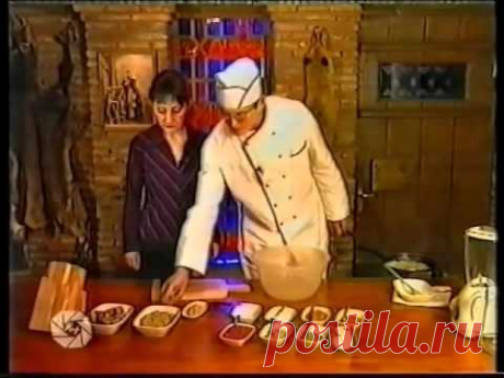Грузинское Харчо - настоящий рецепт приготовления блюда - YouTube