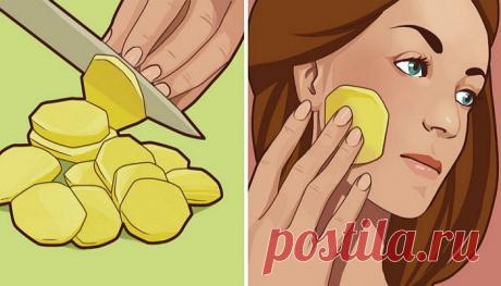 Она натирает лицо ломтиком картофеля каждое утро! Узнав зачем, я стала делать также! - Советы и Рецепты Здоровый и ровный цвет лица — гордость каждой ухоженной женщины. Обычно приходиться прилагать много усилий и денежных затрат для достижения желаемого результата. Однако, внешние факторы, неправильное питание, нарушение режима отдыха приводят к ухудшению состояния кожного покрова даже при регулярном уходе. Одна из самых распространенных проблем кожи —гиперпигментация, а п...