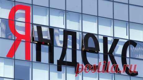 Крайне полезный сервис компании «Яндекс», о котором никто не знает