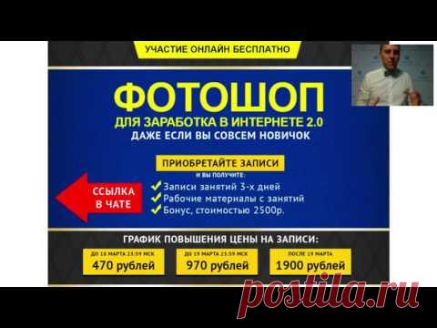 Новая Академия Интернет-Профессий №1