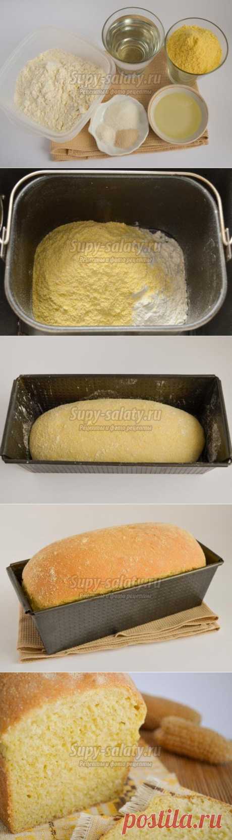 Кукурузный хлеб. Рецепт с пошаговыми фото