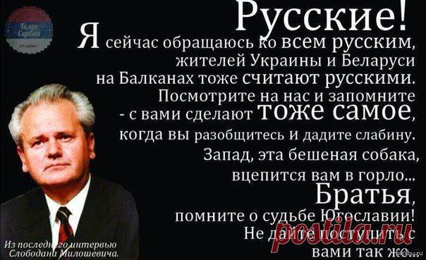 О Путине, о России, о городе, что нет красивей