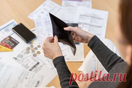 Внесудебная процедура банкротства. Последние изменения. Осенние изменения в законе о банкротстве. Внесудебное банкротство.  Как реализуется. Условия. Что нового для банкротов. Заявление. Форма