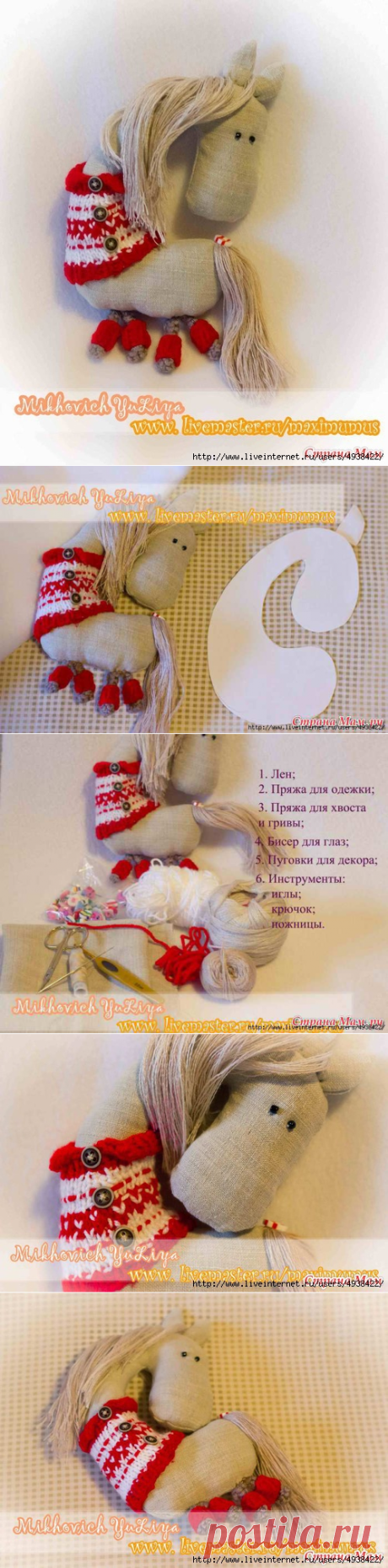 "Тык- дыщ" на удачу )