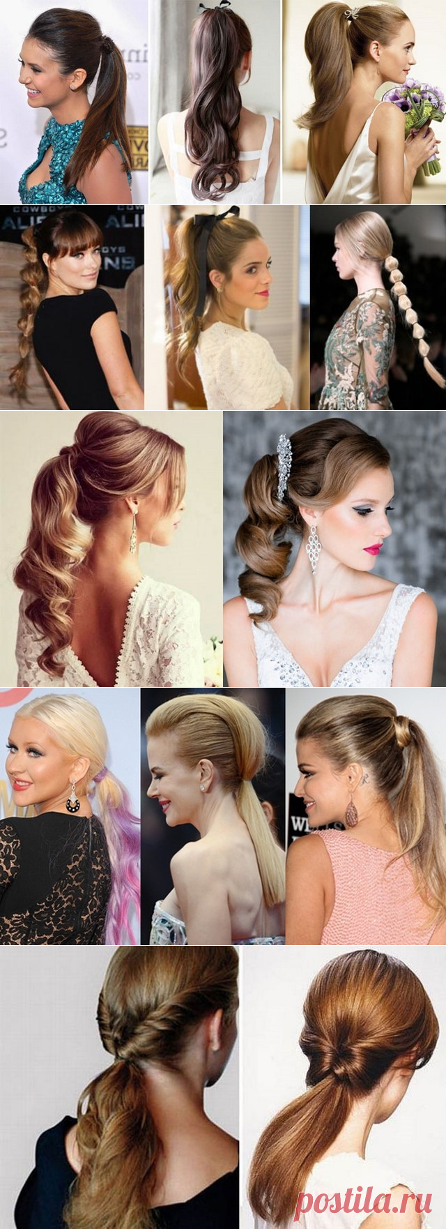 Красивые прически с хвостом на фото