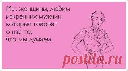 Выпуск №6414 - выпуск анекдотов сайта вокруг смеха