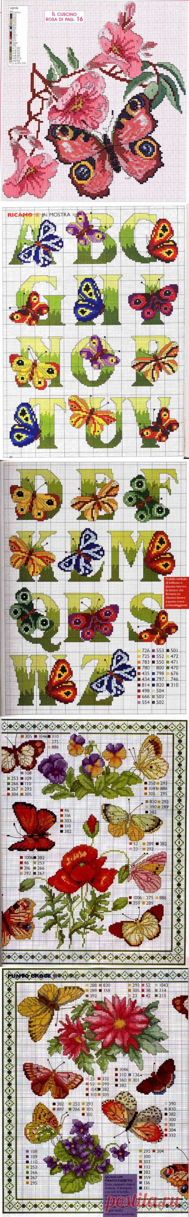 Вышивка крестом бабочки. Схемы вышивки бабочек |