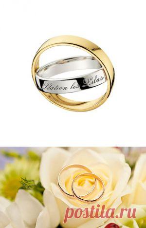 МАГИЯ КОЛЕЦ