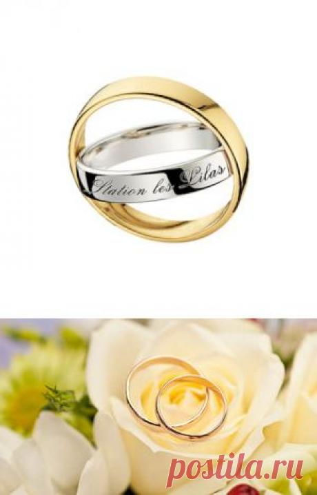 МАГИЯ КОЛЕЦ