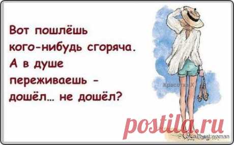 Интересные новости