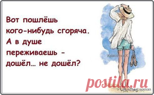 Интересные новости