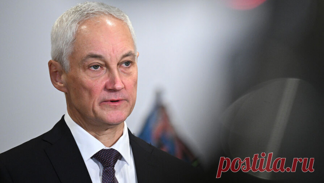 На цифровой платформе МСП.РФ представлены все регионы России. Все регионы России, включая новые территории, на сегодняшний день представлены на цифровой платформе МСП.РФ. Об этом во время выступления в рамках парламентских слушаний по вопросам развития малого и среднего бизнеса заявил первый зампред ...