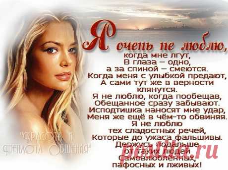 Интересные новости