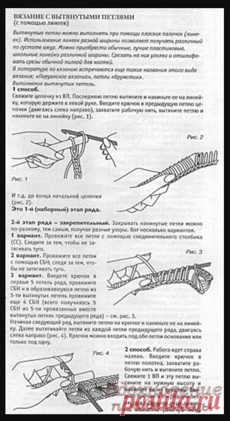 ddda17101b97bfeaf5d40e87b6df6312.jpg.jpg (323×598)