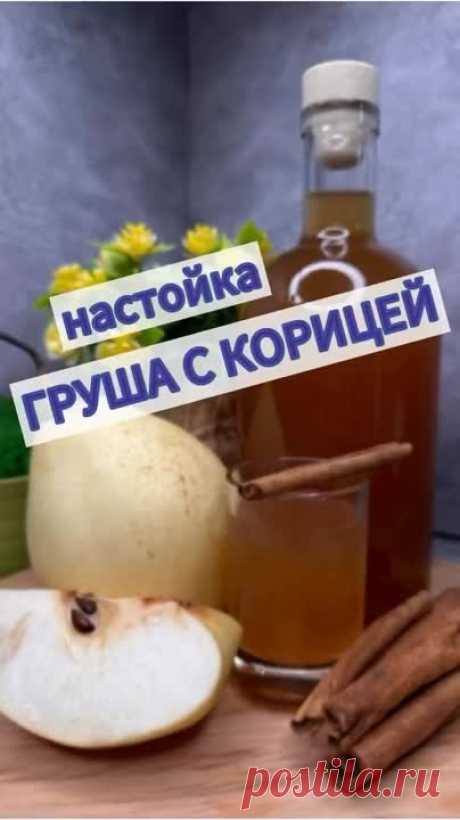 Готовимся к Новому Году.)))