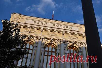 Бизнес отреагировал на снижение ставки