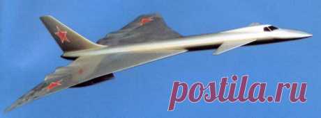 Экспериментальный бомбардировщик Ту-135 » Военное обозрение