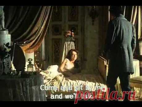 Фильм "Дама с камелиями" (1995).