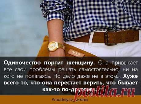 НАТАЛИЯ: МОИ ДРУЗЬЯ И ПРОСТО ЗНАКОМЫЕ В ФОТОСТРАНЕ-Я ВСЕХ ВАС ЛЮБЛЮ И УВАЖАЮ.ЗДОРОВЬЯ ВАМ И СЧАСТЬЯ!