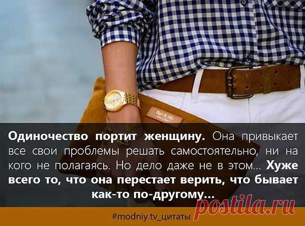 НАТАЛИЯ: МОИ ДРУЗЬЯ И ПРОСТО ЗНАКОМЫЕ В ФОТОСТРАНЕ-Я ВСЕХ ВАС ЛЮБЛЮ И УВАЖАЮ.ЗДОРОВЬЯ ВАМ И СЧАСТЬЯ!