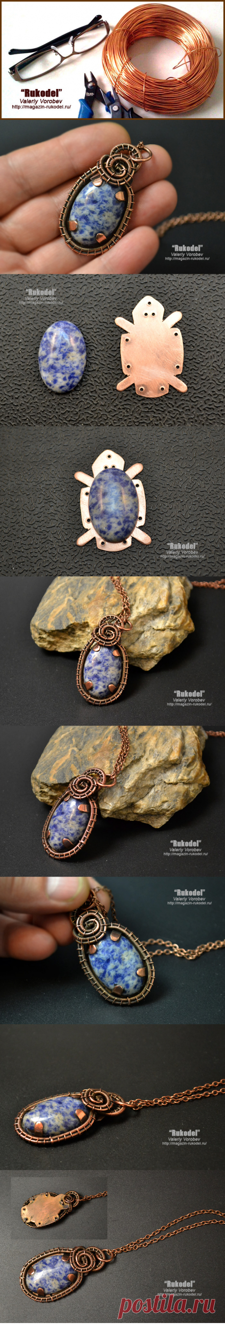 Подвеска из меди своими руками. Техника Wire Wrapping