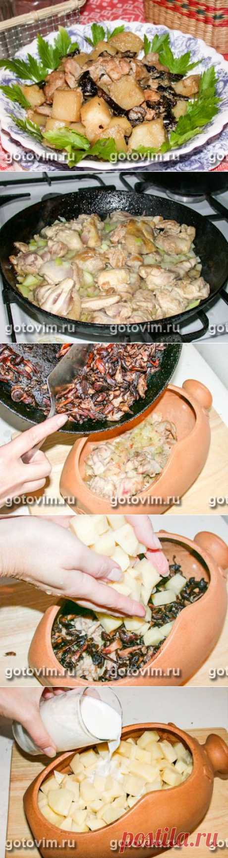 Жаркое из курицы с опятами (в горшочках). Фото-рецепт / Готовим.РУ