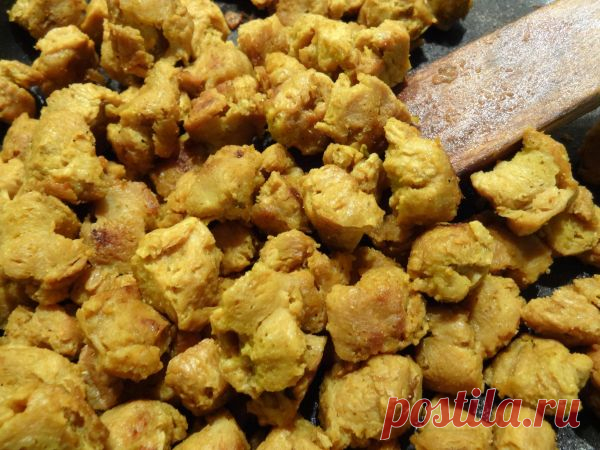 Соевое мясо