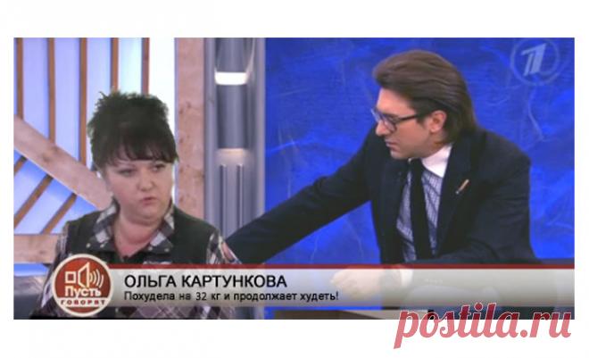 Пусть говорят