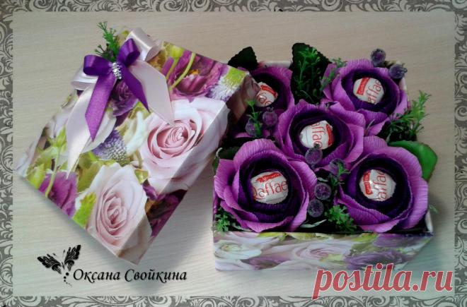 Одноклассники