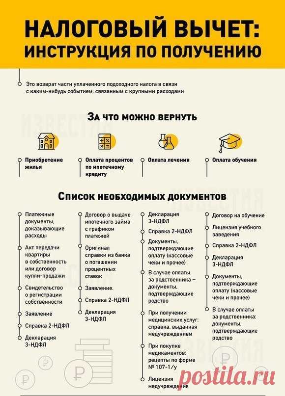 Мой Мир@Mail.Ru