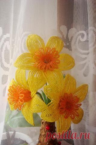 Нарцисс из бисера
