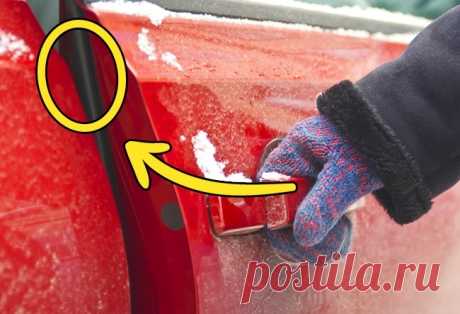 Автовладельцы зимы не боятся! Хитрости с которыми можно не бояться холодов