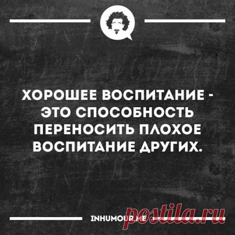 (1) Ваг Симонян