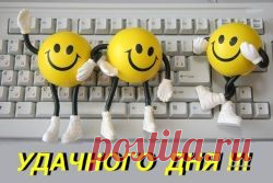Смешные истории...