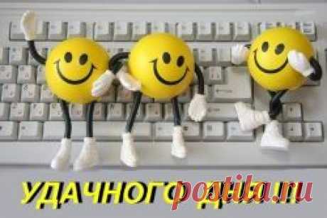Смешные истории...