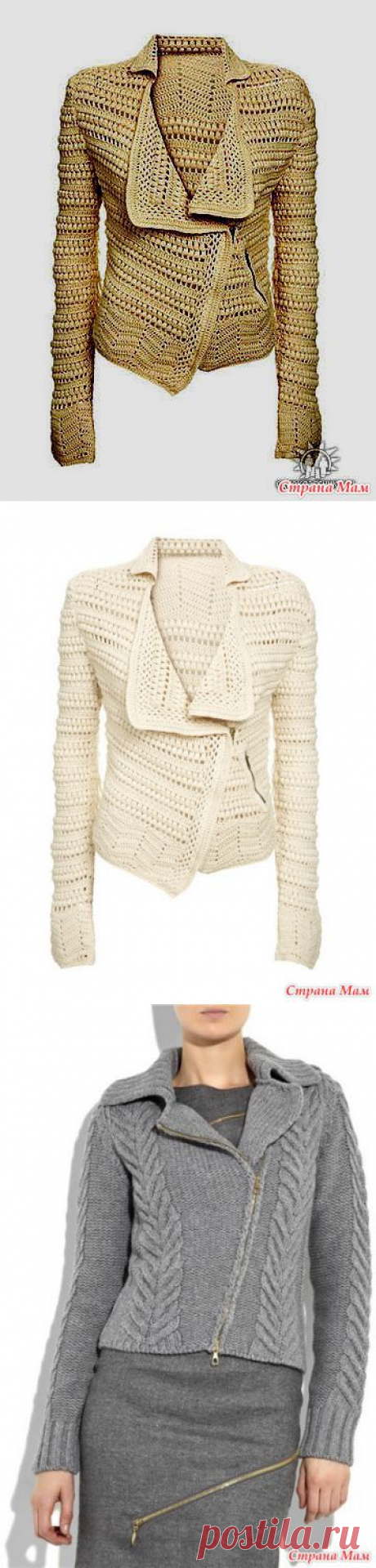 &quot;Косуха&quot; крючком и спицами - Вязание - Страна Мам