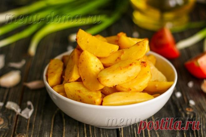 Как запечь картошку в духовке с хрустящей золотистой корочкой