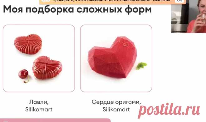 Скриншот-09-06-2025 17:29:51.jpg