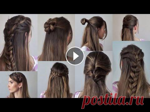 8 простых причесок на каждый день за 2-5 минут | с распущенными волосами Первая часть причесок с распущенными волосами. я в Instagram: я в VK: я в Facebook:...