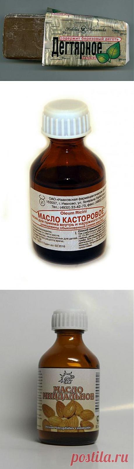 10 средств эффективной натуральной косметики (дешевле 150 рублей).