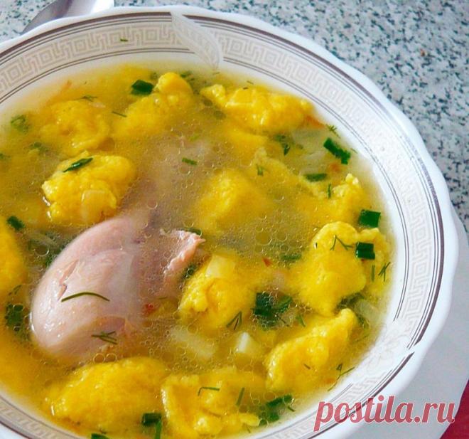 СУП С ГАЛУШКАМИ НА СМЕТАНЕ. МОИ РОДНЫЕ ПРОСТО В ВОСТОРГЕ!