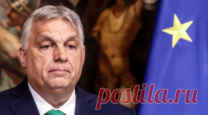Премьер Венгрии Орбан: конфликт на Украине влияет на экономику Европы. Украинский конфликт начал оказывать влияние на экономику и конкурентоспособность Европы, заявил премьер-министр Венгрии Виктор Орбан. Читать далее