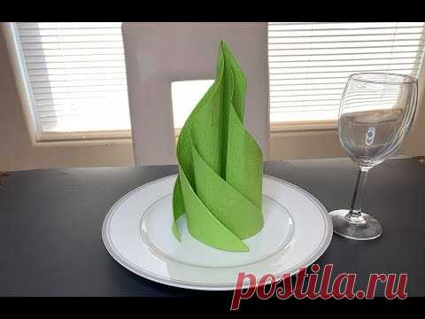 DIY: Easy Paper Napkin Folding Idea