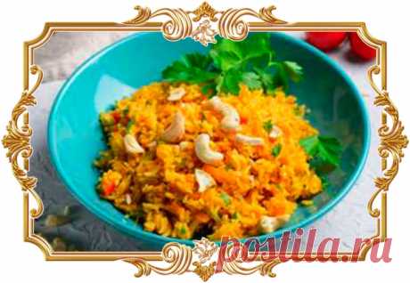 Морковный рис (рецепт на скорую руку, и постный и вегетарианский, и диетический, и без глютена)

Благодаря добавлению индийских пряностей, рис с морковью становится ярким и ароматным блюдом с хорошо ощущаемым национальным колоритом. Пикантный морковный рис хорош как гарнир, так и в качестве самостоятельного блюда.

Время готовки: 30 мин.
Количество порций: 4.

Ингредиенты:
Рис Басмати – 2 варочных пакетика.
Морковь – 2 шт.
Помидор – 1 шт.
Лук – 1 шт.
Чеснок – 2 зубчика.
Им...